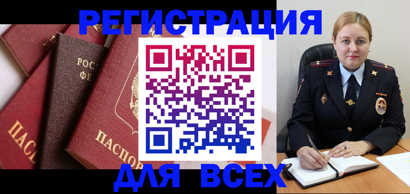 форма 3 в Кувандыке